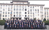 Group photo of all guests at the World University Presidents Forum